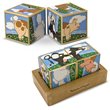 Farm Sound Blocks